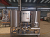 Mash Tun