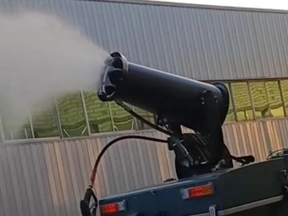  Canon à brouillard 