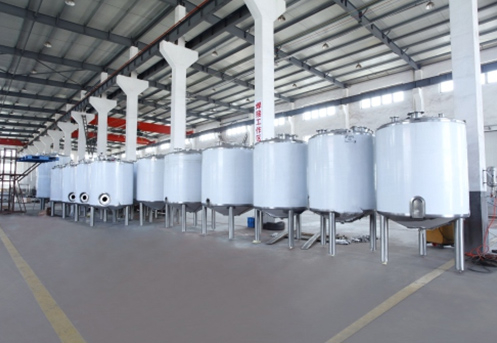 Usine VONFO